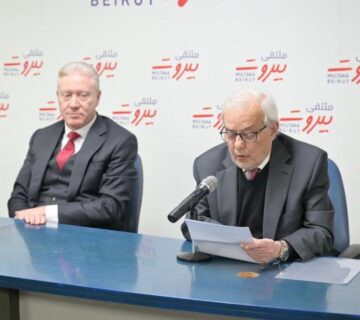 WhatsApp Image 2026 01 28 at 12 27 26 360x320