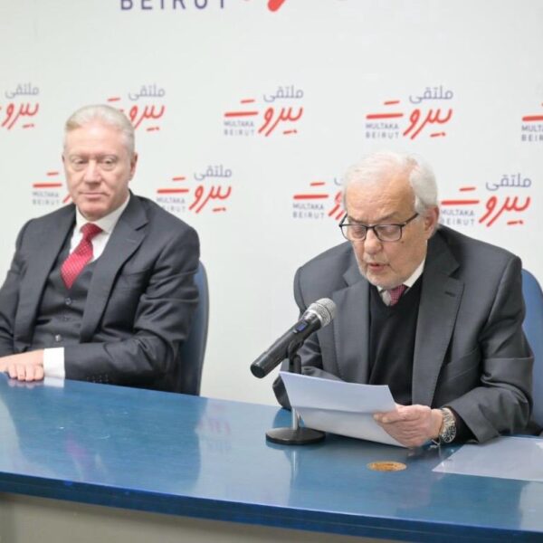 WhatsApp Image 2026-01-28 at 12.27.26 WhatsApp Image 2026 01 28 at 12 27 26